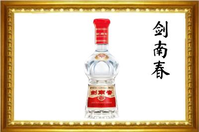 临沂剑南春回收水晶剑.jpg